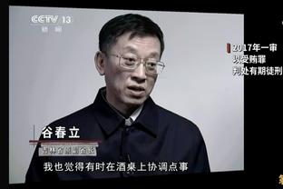 卫报：切尔西买人签长合同有隐患，同时卖人利润也在越来越少